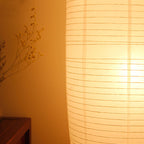 Modern Paper Floor Lamp for Living Room — Harbor Light Co.