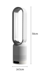 3-in-1 Air Cooler Purifier Fan
